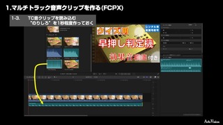 05edit3.jpg