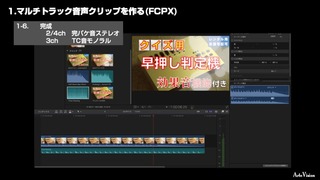 08edit6.jpg